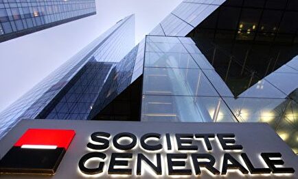 Oficinas de Société Générale | Reuters