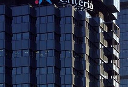 Criteria Caixa | Archivo