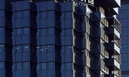 Criteria Caixa | Archivo