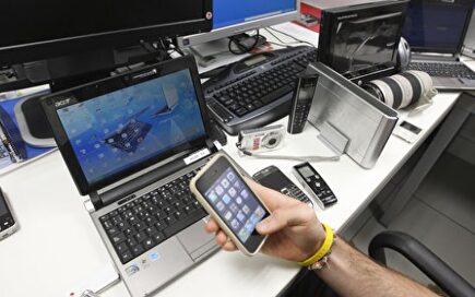 tecteco recibe un importante premio por su red wifi de pago contra los ciberataques | Archivo