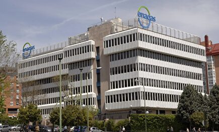 Sede de Enagás | Archivo