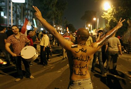 Adiós a Morsi