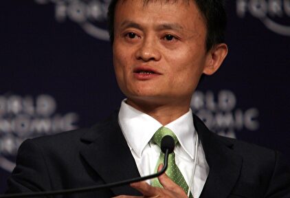 Jack Ma, CEO y fundador del grupo Alibaba | Wikipedia-World Economic Forum.