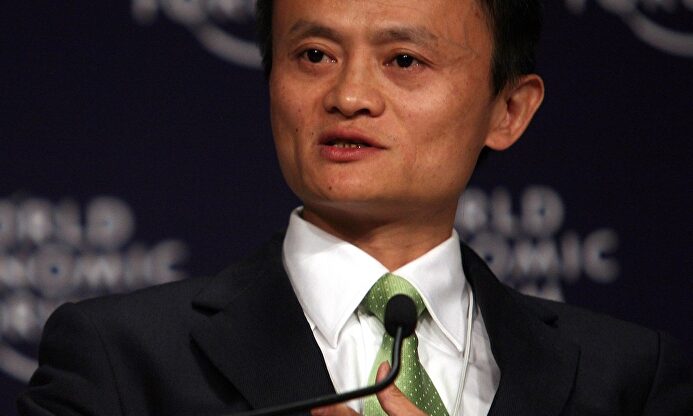 Jack Ma, CEO y fundador del grupo Alibaba | Wikipedia-World Economic Forum.