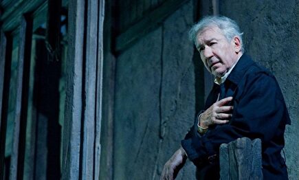 José Sacristán | EFE