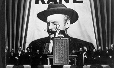 Ciudadano Kane |  Cordon Press