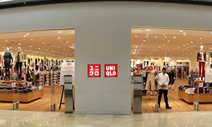 Tienda uniqlo | Wikipedia