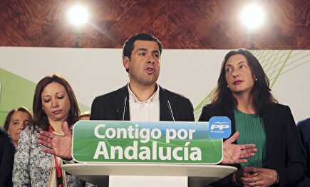 Juanma Moreno Bonilla | EFE