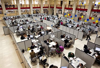 Funcionarios de la Agencia Tributaria | EFE