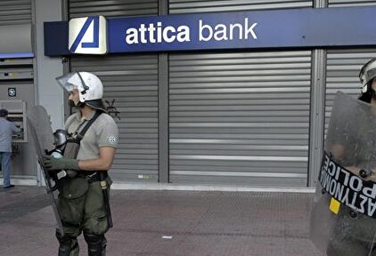 Grecia pone fin al 'corralito' decretado en 2015