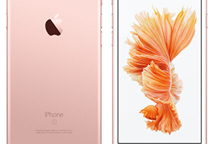 No hay cambios sustanciales de diseño aparte de este nuevo color rosado. | Apple