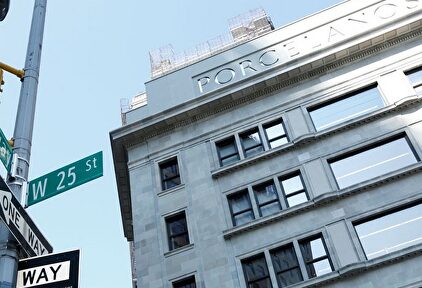 Porcelanosa se instala en el corazón mundial del comercio | Porcelanosa