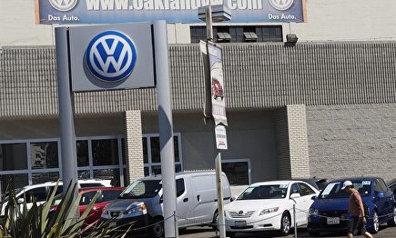 Fotografía de un concesionario de Audi en EEUU | EFE