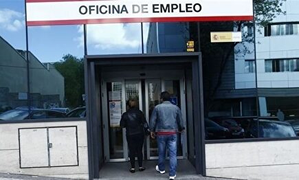 Una oficina del SEPE | EP