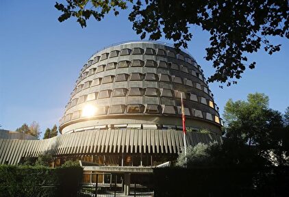 Sede del Tribunal Constitucional | EFE