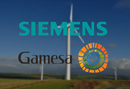 Siemens Gamesa | LD
