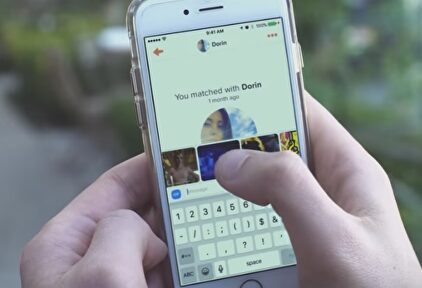 Tinder se cuela entre las apps que más han facturado en 2017