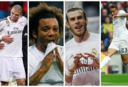 Pepe, Marcelo, Bale y Danilo, los jugadores lesionados en el Real Madrid. | LD