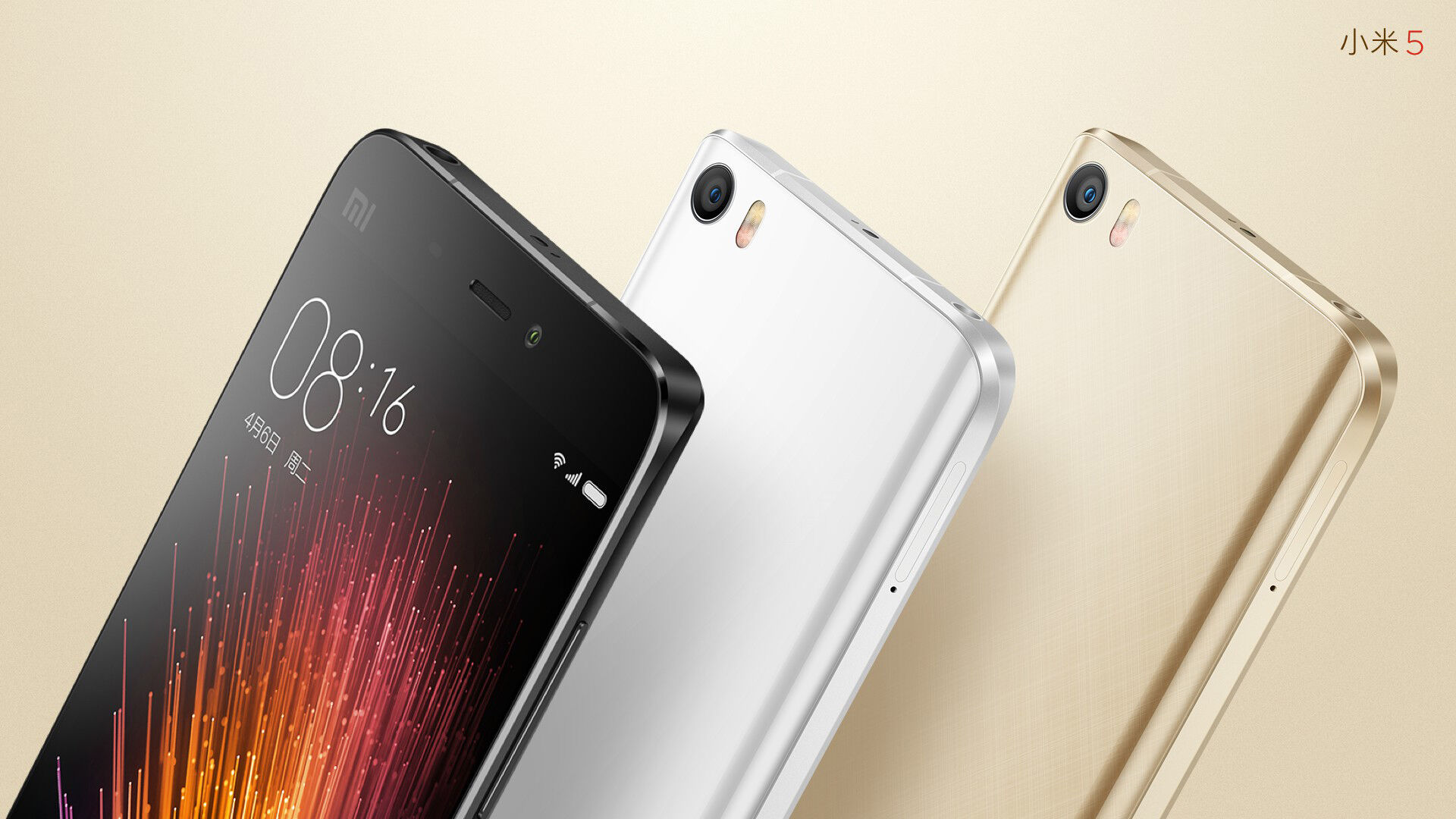 Xiaomi lleva su Mi5 a India en su configuración más básica