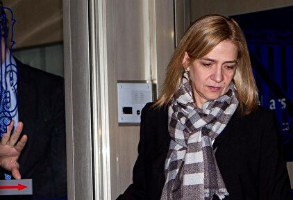 La infanta Cristina saliendo de los Juzgados | Archivo / EFE