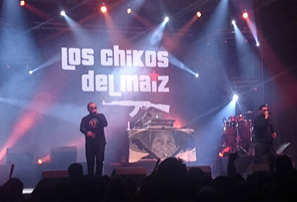 Un corcierto de la banda | Wikipedia / Jove