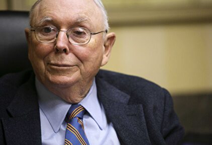 Charlie Munger | Archivo