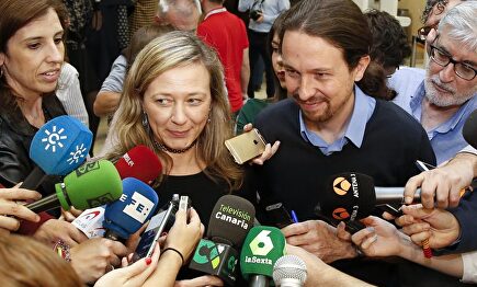 Rosell e Iglesias. | EFE