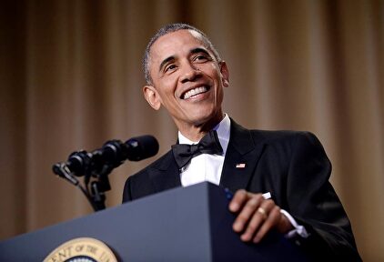 Obama se ha comprado una mansión en Martha's Vineyard | Archivo