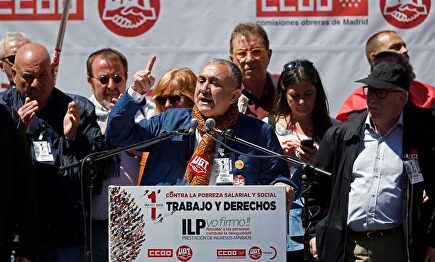 El millonario fraude de UGT en Andalucía: desvió el 64% de las subvenciones que recibió de la Junta