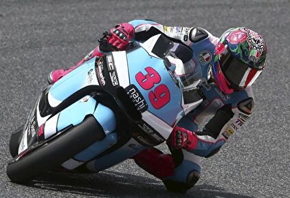 El malogrado piloto balear Luis Salom. | Archivo