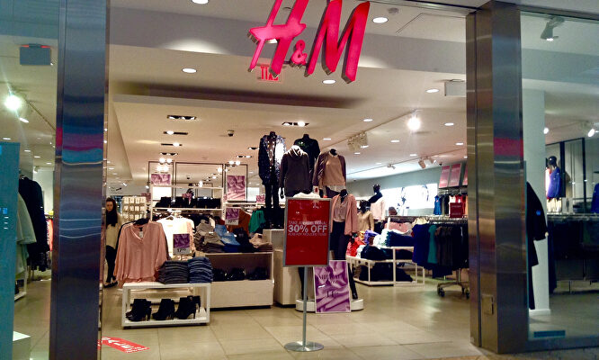 Tienda de H&M | Flickr/Mike Mozart