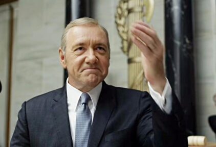 Kevin Spacey en tiempos del macartismo #MeToo