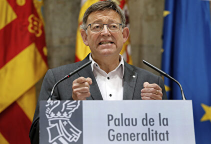 La ruina de la televisión pública valenciana: la menos vista y con graves problemas económicos