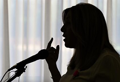 Susana Díaz. | EFE