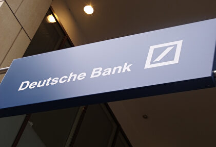 Deutsche Bank anuncia un ajuste histórico | Flickr/ Elliott Brown