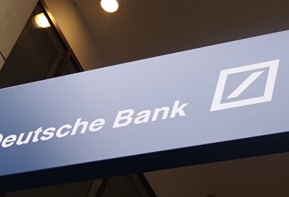 Logotipo de Deutsche Bank | Flickr/ Elliott Brown