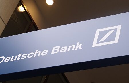 Logotipo de Deutsche Bank | Flickr/ Elliott Brown