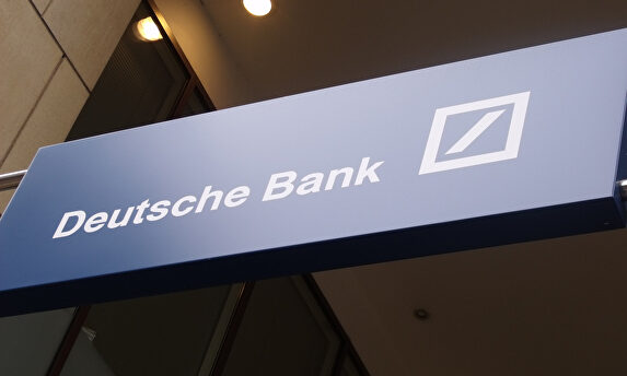 Deutsche Bank anuncia un ajuste histórico | Flickr/ Elliott Brown