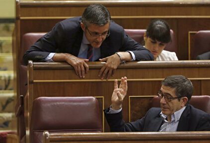 Madina y Patxi López, este martes en el Congreso | EFE