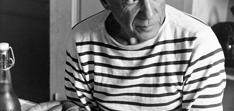 ©Robert Doisneau/GAMMA-RAPHO