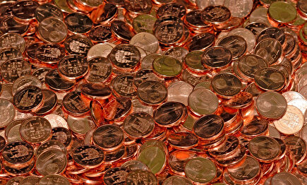 Producción de monedas de 1 céntimo | Banco de España