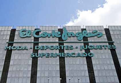 Edificio El Corte Inglés | Flickr/ Isalella