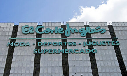 Edificio El Corte Inglés | Flickr/ Isalella