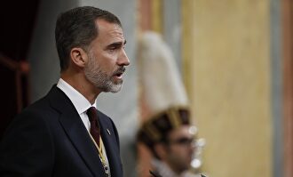 El rey de los catalanes