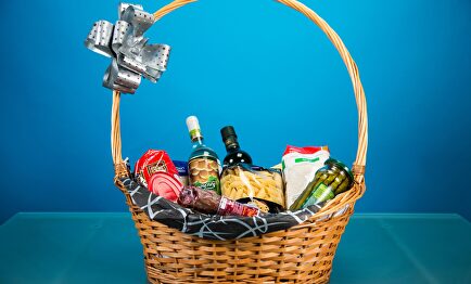 Cesta de Navidad | Archivo