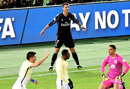 Cristiano Ronaldo celebra su gol al América de México en el Mundial de Clubes. | EFE