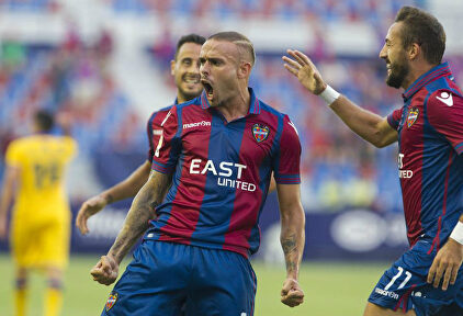 Roger, goleador del Levante. | Archivo