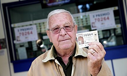 Décimo de la Lotería de Navidad | EFE