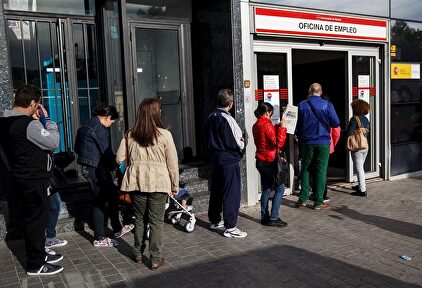 Cola en la Oficina de Empleo | EP