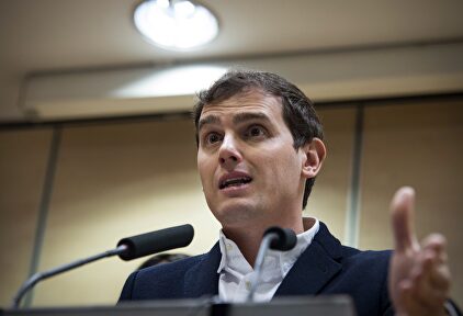 Albert Rivera debuta ante el Club Bilderberg y acompaña a Ana Botín y a Cebrián